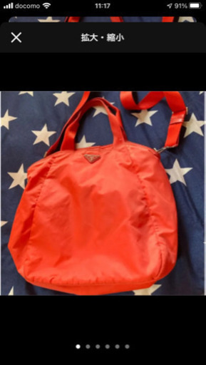 正規品　百貨店購入　レア　カラー　プラダ　ハンド　ショルダー　カナパ似2wayバック