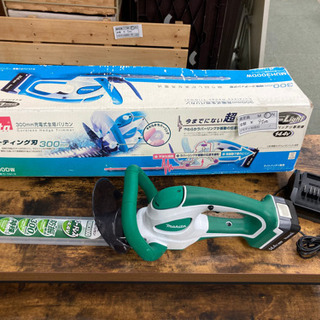 【刈って☘️刈って🍀刈りまくって〜🌳】マキタ 300mm 充電式...
