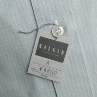 【値下げ】紳士用高級カッター【新品・未使用品】👕グレー色の画像