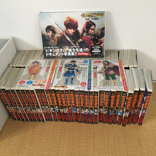 キングダム全巻セット ゆめうさぎ♡ キングダム 全巻セット おまけ付き