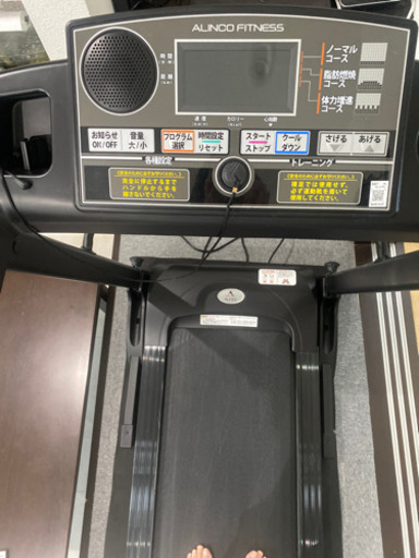 ALINCO FITNESS ランニングマシン1018 AFR1018
