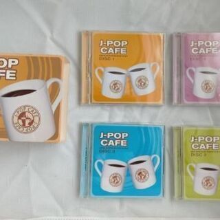 【値下げしました】J-POP CAFE 　80〜90年代ヒット歌...
