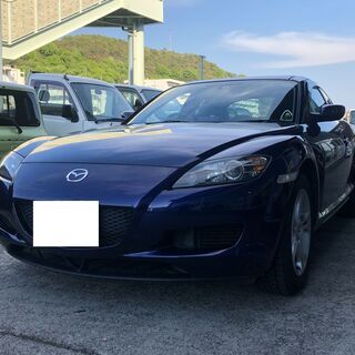 令和3年9月まで　H16年　ABA-SE3P　RX-8　ベース　...
