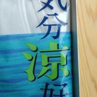 紳士用グンゼランニングシャツ2枚組の画像