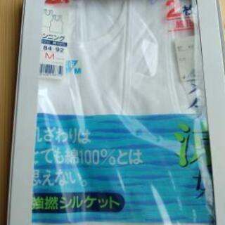 紳士用グンゼランニングシャツ2枚組の画像