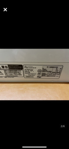 三菱電気　MITSUBISHI ルームエアコン 霧ヶ峰　GEシリーズ MSZ-GE4016S-W 14畳用　200V仕様 16年製