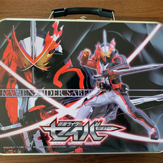 仮面ライダーセイバー　ケース