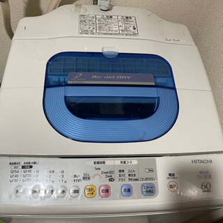 【あげます】HITACHI洗濯機の画像