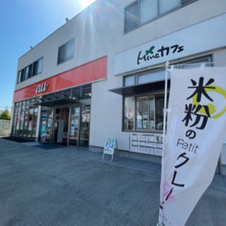 【500円】夏に向けて脱毛😎☀️🌴