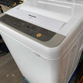 稀少】peace ピーステンピ メーター付No.2 YOSHIYASU