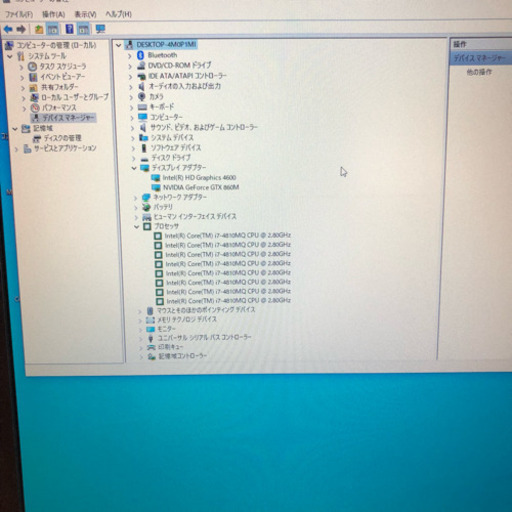 ゲーミング/ワークステーションPC i7 4810MQ メモリ12gb NVIDIA GTX 860M 高速SSD128GB/ 750GB HDD 17.3インチFHD画面 wins10 オフィス