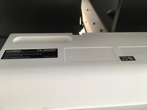 i275 CASIO PX2000GP 2020年製 カシオ 電子ピアノ