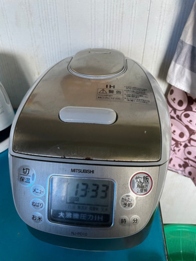 5合炊き炊飯器