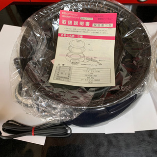 着脱式グリルパン