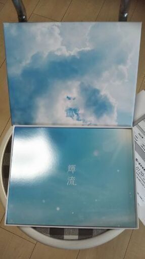 ◆テレボート★カタログギフト〇2～3万円相当 ⚫️