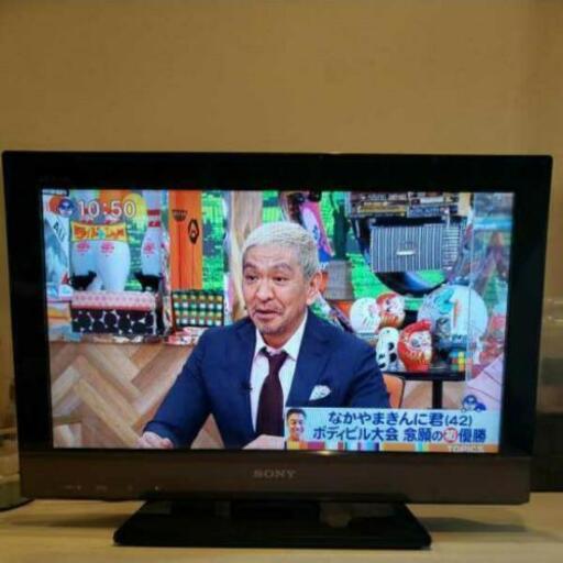 SONY ソニー BRAVIA 22型 液晶テレビ KDL-22EX300 動作品 本体のみ リモコンなし