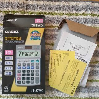 (新品)実務電卓 カシオ JS-20WKの画像