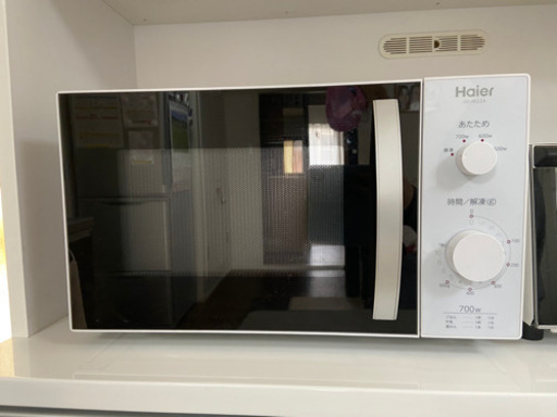 取引相手が決まりました！！Haier 電子レンジ