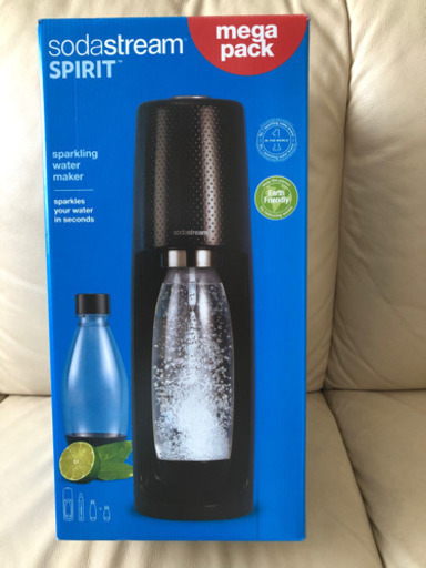 ソーダストリーム　スプリット　新品未使用　ワンタッチ