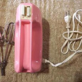ハンドミキサーの画像