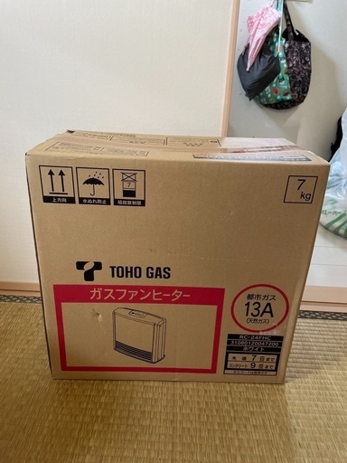 新品未使用未開封☆東邦ガスファンヒーター