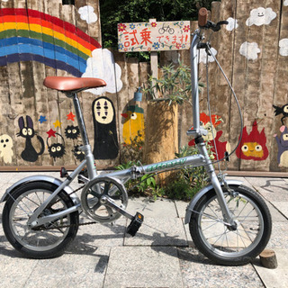 折り畳み　14インチ　11,000円（税込）