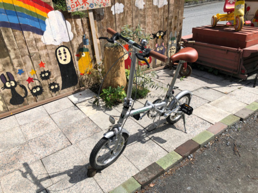 折り畳み　14インチ　11,000円（税込）