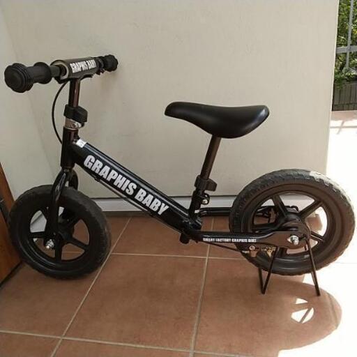 ストライダー風　ペダル無し自転車