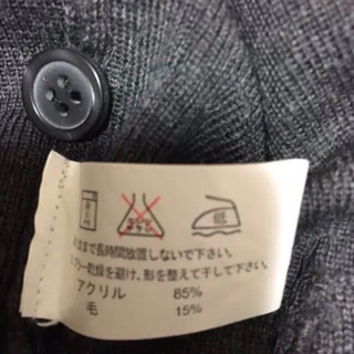 紳士用　グレーのベスト　Mの画像