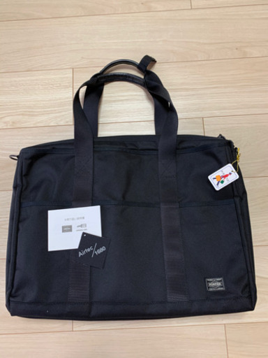 新品　ポーター　2way トートバッグ