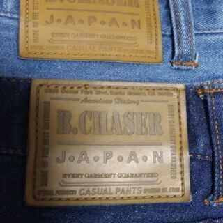 ジーンズ👖レディース　の画像