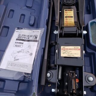 大橋産業 オオハシサンギョー ローダウン車対応 油圧ジャッキの画像