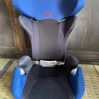 アップリカ　チャイルドシート