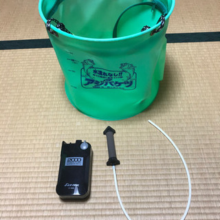 アジバケツ・ブクブクセット