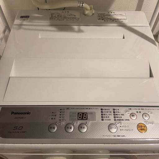 大幅値下げ　美品　Panasonic パナソニック 全自動洗濯機 2018年製 NA-F50B11 シルバー 5kg