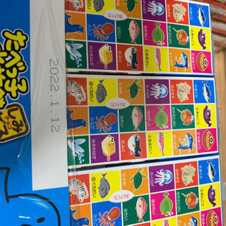 お菓子　モリモリセットの画像