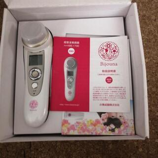 超音波　美顔器　