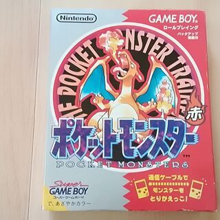 ポケットモンスター赤のソフトとケースが入ってない箱