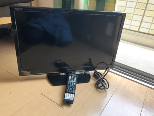 SHARP製液晶カラーテレビ（※内容を変更して価格を下げました）