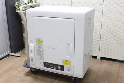 日立 除湿形電気衣類乾燥機 DE-N50WV  2019年製 HITACHI 衣類乾燥機 店頭引取大歓迎♪ R3338)