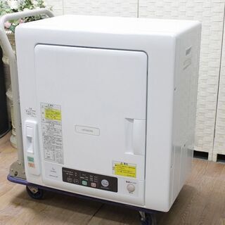 札幌市引取限定 日立 衣類乾燥機 DE-N50WV 2020年製 楽天市場】【 半額