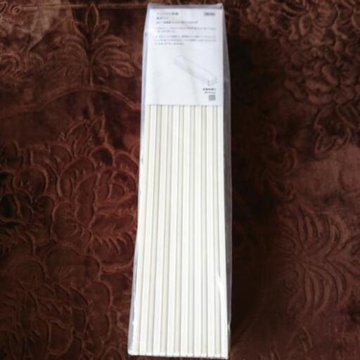 ＊新品・未使用＊ コンパクト収納 風呂ふた スリム