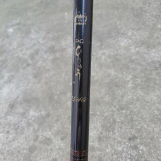 4メーター50センチの竿