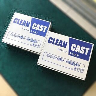 お値下げ！【未使用】耐油長靴【自社配送は札幌市内限定】24.5 ...
