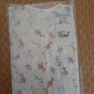 ★新品★子供肌着　コンビ　50～60