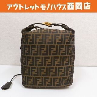 フェンディ ズッカ柄 リュックサック バックパック バッグ FE...