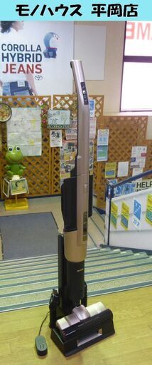 IRIS OHYAMA コードレス掃除機 2020年製 KIC-SLDC9-P アイリスオーヤマ 充電式 スティッククリーナー 掃除用品 清掃用品 ピンク 回転ブラシ 家電 札幌市 清田区 平岡