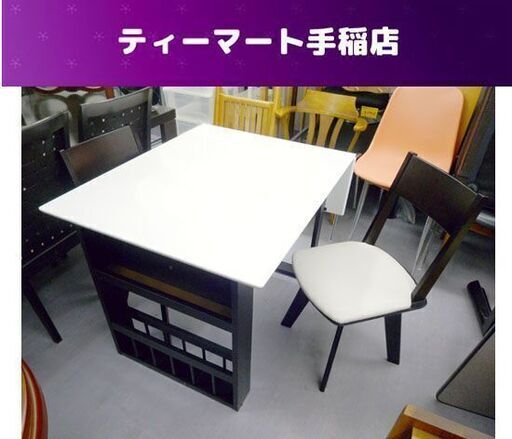バタフライ式ダイニングテーブル ニトリ 回転チェア2脚  ダイニングセット ホワイト系 エナメル 食卓テーブル 札幌市手稲区