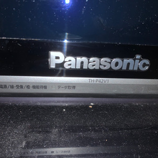 ジャンク　42型　パナソニックの画像