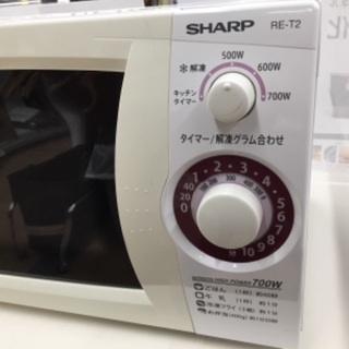 6ヶ月動作保証付！SHARP (シャープ) 電子レンジ 2014年製 キズ・ヨゴレあり【トレファク野田】の画像